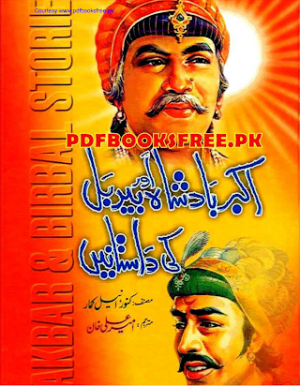 Akbar Badshah Aur Birbal Ki Dastanain