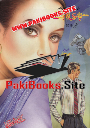 Jasoosi Digest September 2018