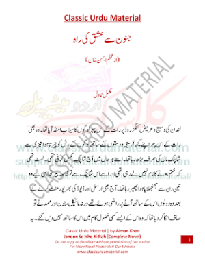 janoon se ishq ki rah novel 