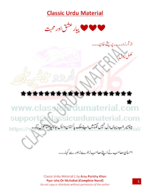 Pyar ishq or muhabat novel 