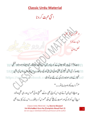 Itni mohabbat karo na �part 2