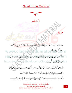 Umeed Novel 