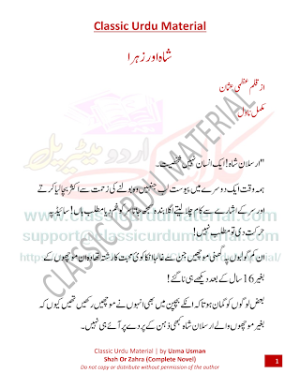 Shah or zahra novel 
