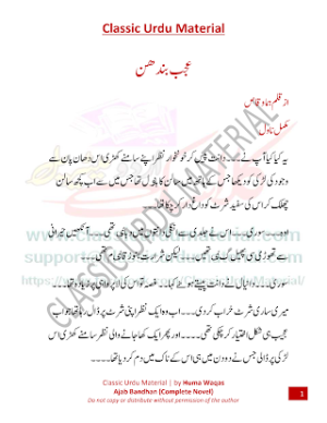 Ajab Bandhan Novel 