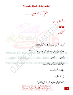 sitamgar ko hum aziz novel 