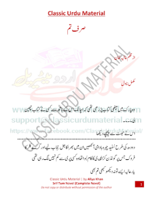 sirf tum novel 