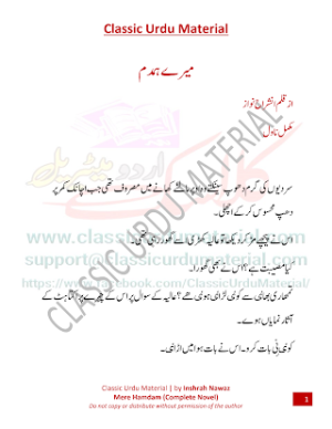 Mere hamdam novel 