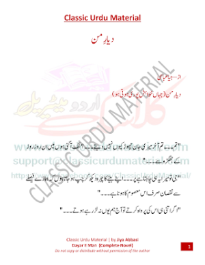 Dayar e man novel 