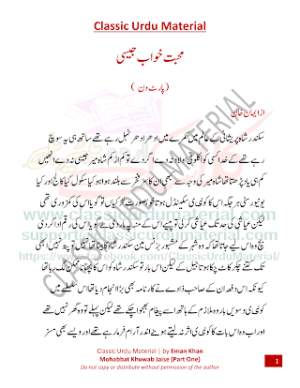 Mohabbat khuwab jaise novel part 1 