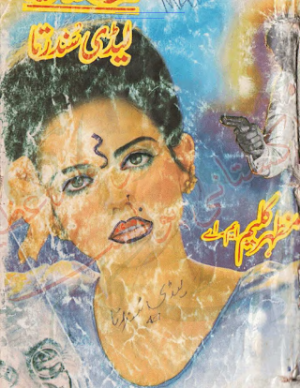 Lady Sunderta