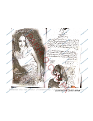 Gharat Gar Episode 16