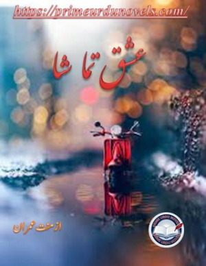 Ishq Tamasha 
