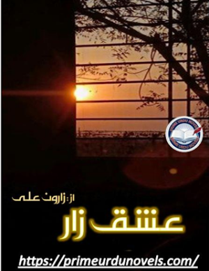 Ishq Zar 