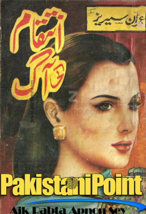 Inteqam Ki Aag Imran Series