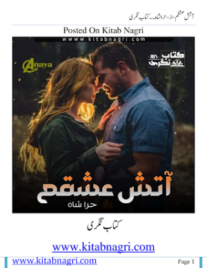 Aatish E Ishqam  