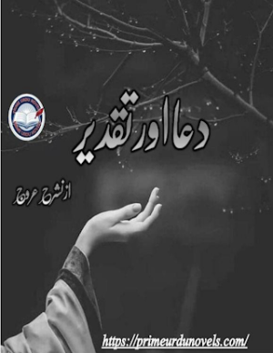 Dua Aur Taqdeer Episodes 1 To 50