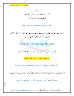 Zindagi Ay Tere Naal 