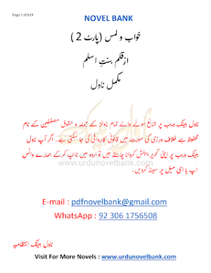 Khwab O Lams Part 2