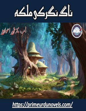 Naag Nagar Ki Malika Episode 1 To 6