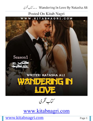 Wandering In Love Season 1  