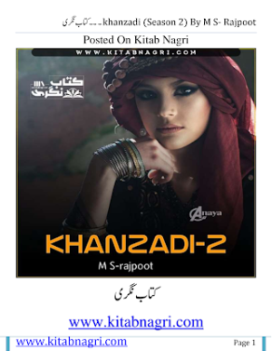 Khanzadi Season 2  
