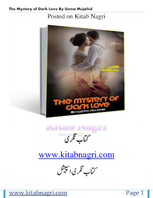 The Mystery Of Dark Love  