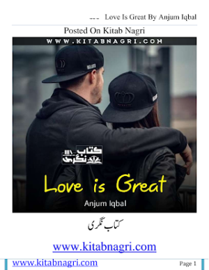 Love Is Great  