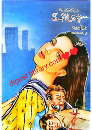 Jasoosi digest July 2025