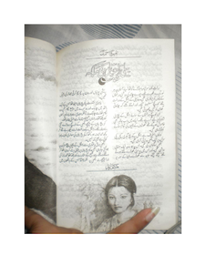 Beli Rajputan Ki Malika