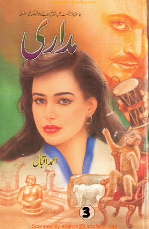 Madari 03