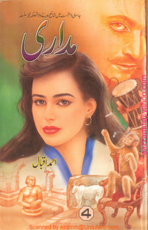 Madari 04