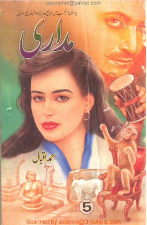 Madari 05
