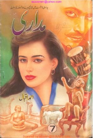 Madari 07