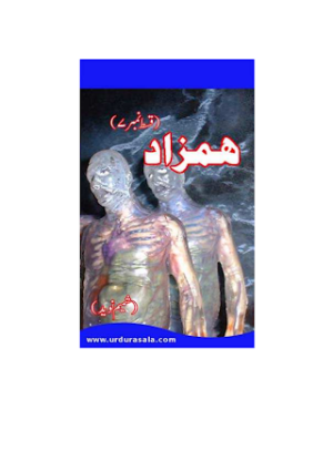 Humzaad Part 7, 8