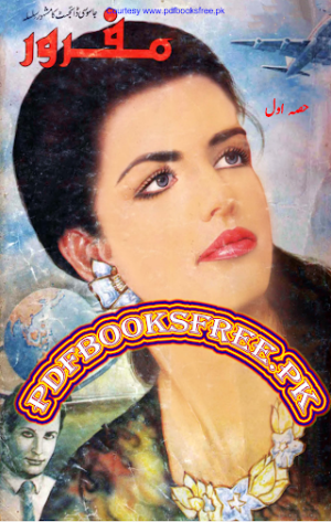 Mafroor 01