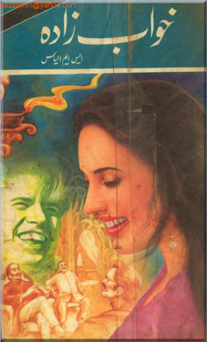 Khawab Zaada 01