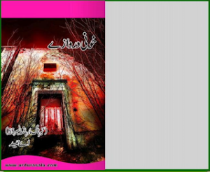 Amber Naag Maria Series Part 55 (Khooni-Darwazay) Urdu Novel