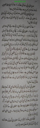 Dastan Iman Farushon Ki 01