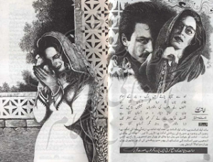 Amanat Episode 10