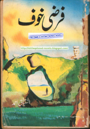 Faarzi Khauf