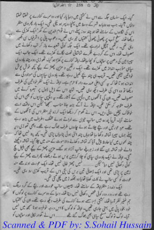 Abaqa 02