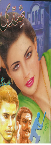 Ziddi 