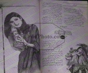 Ae Sakhi Sajan