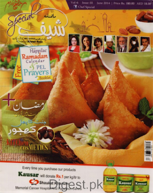 Chef Magazine Digest July 2014