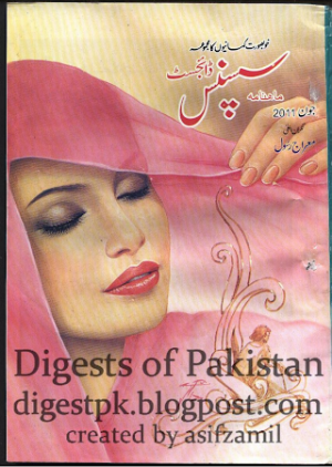 Suspense Digest June 2011