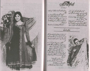 Kuch kalian chand gulab