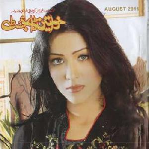 Khawateen Digest August 2011