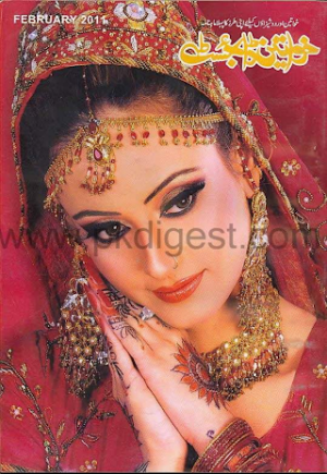 Khawateen Digest February 2011