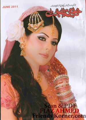 Khawateen Digest June 2011