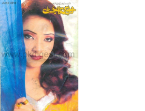 Khawateen Digest June 2010